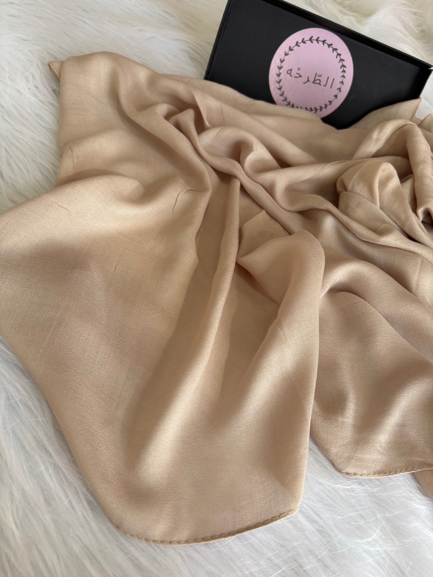 Elegance Modal ( Beige )