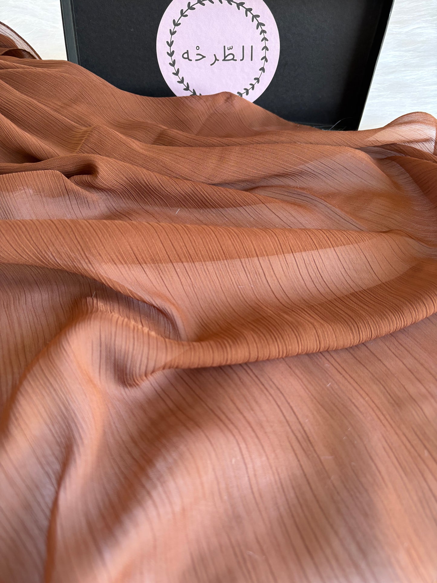 Premium Soft chefon (Elite Brown)