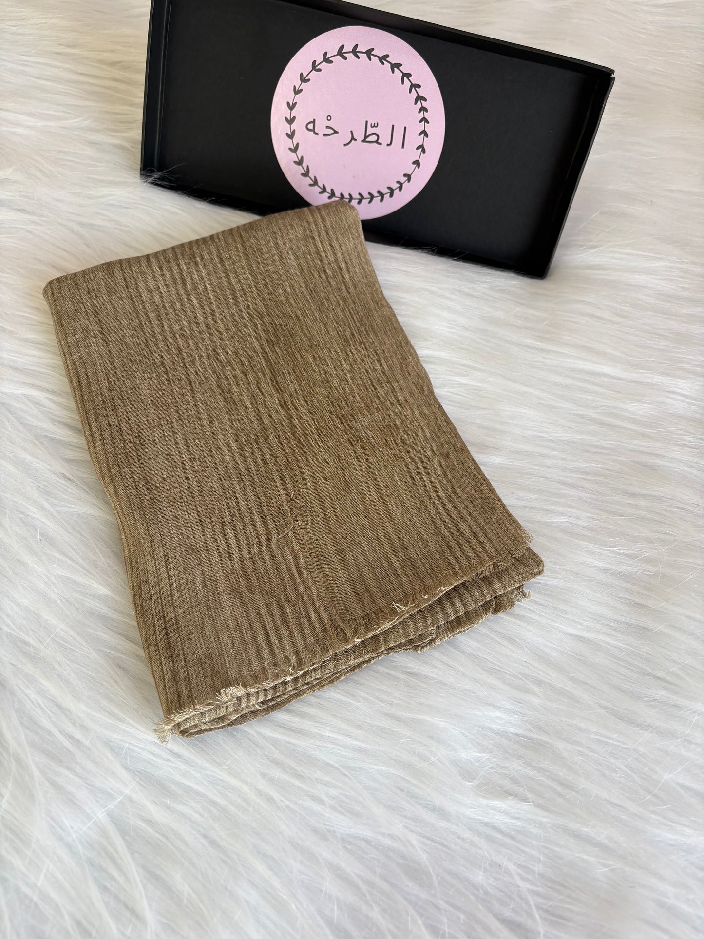 Messy Chiffon ( Ash Brown )