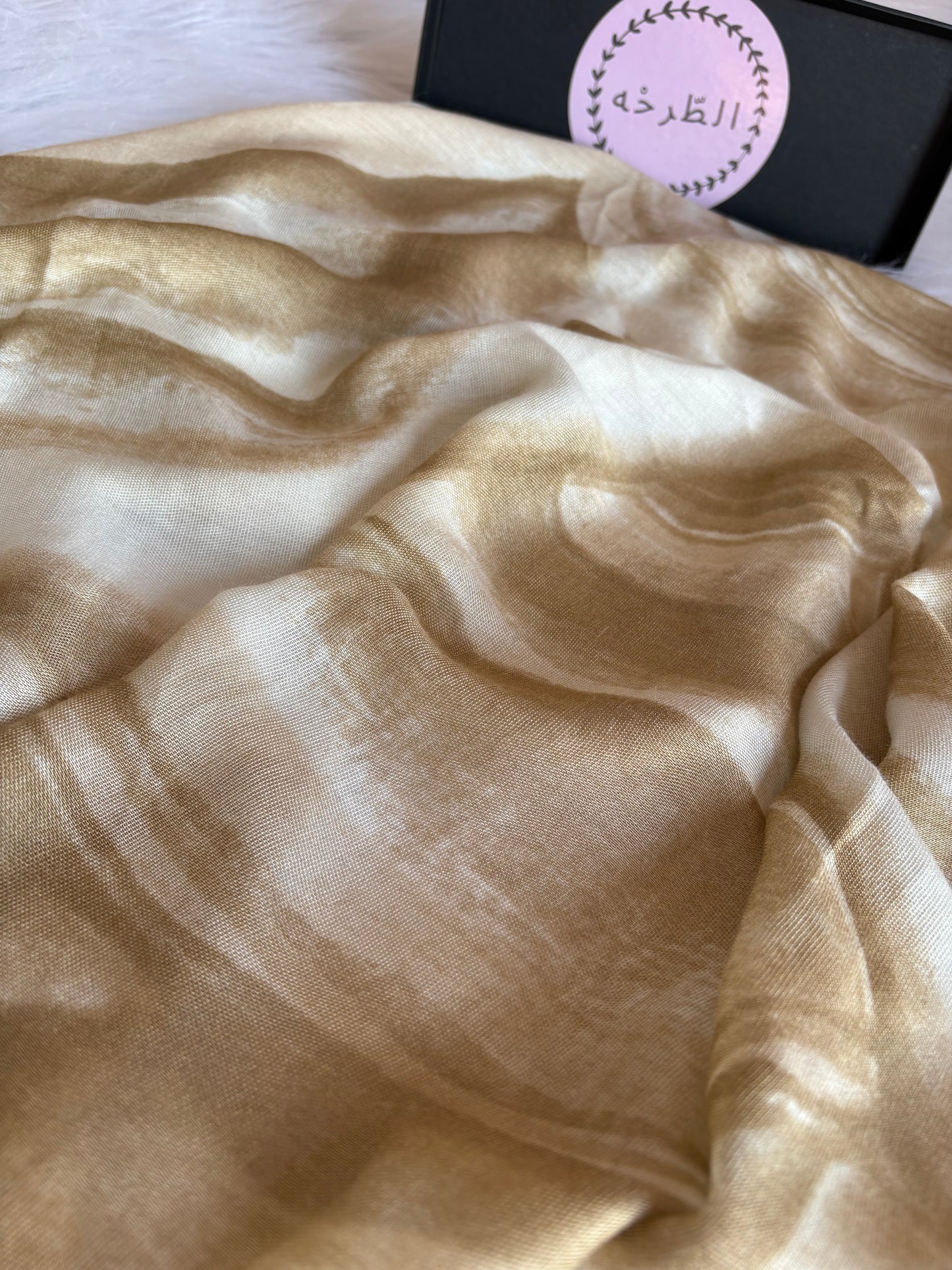 Printed Modal Hijab ( Marbella beige )