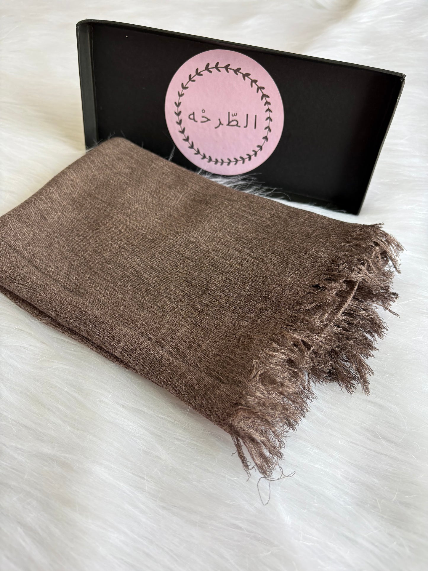 Ruffled Linen Hijab ( Dark Brown)