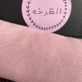 Premium modal hijab (pink)