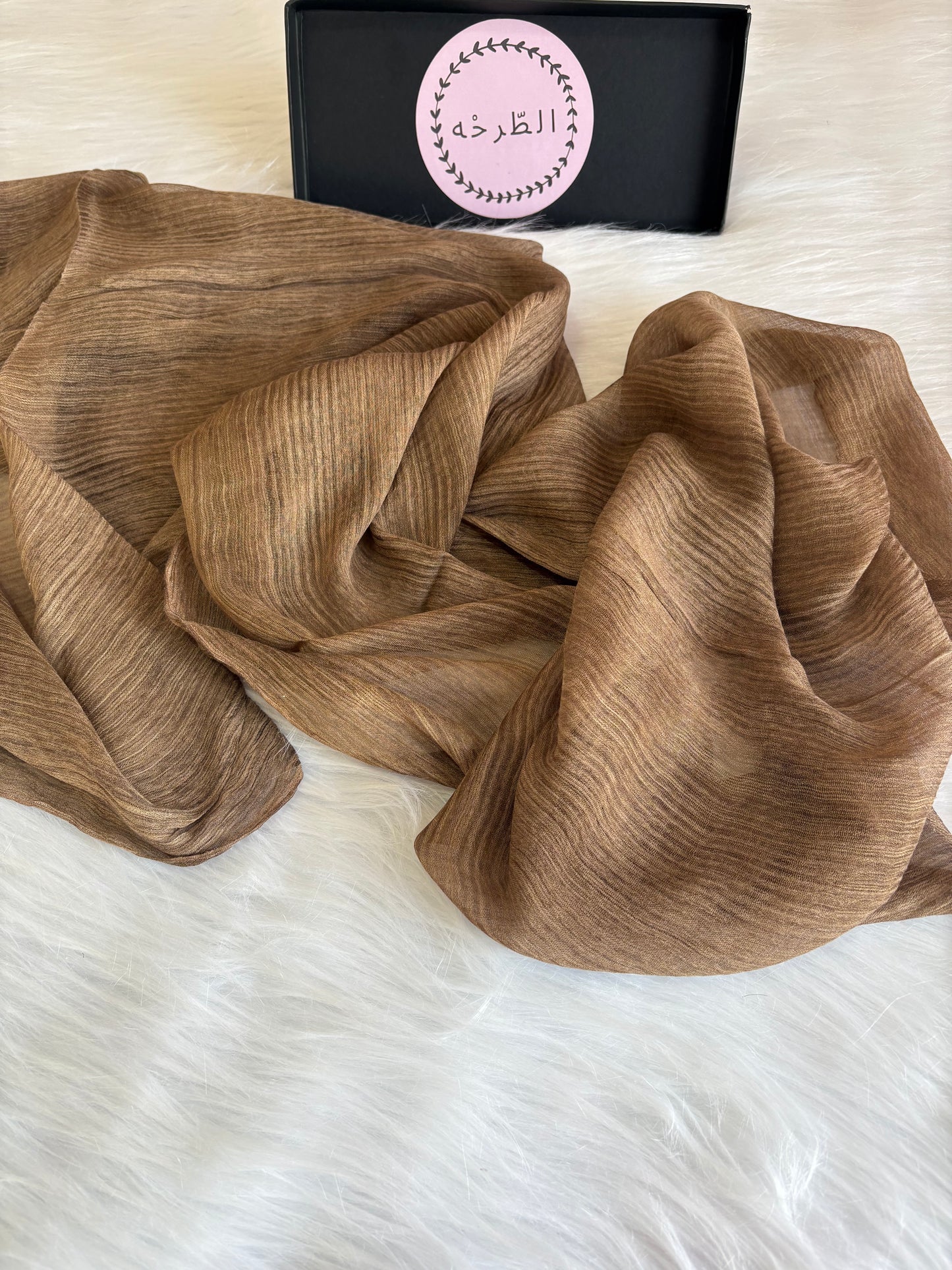 Messy Chiffon ( Brown )