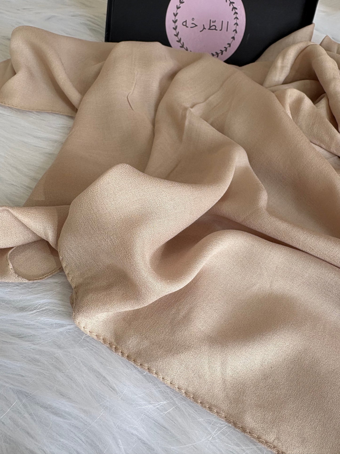 Elegance Modal ( Beige )