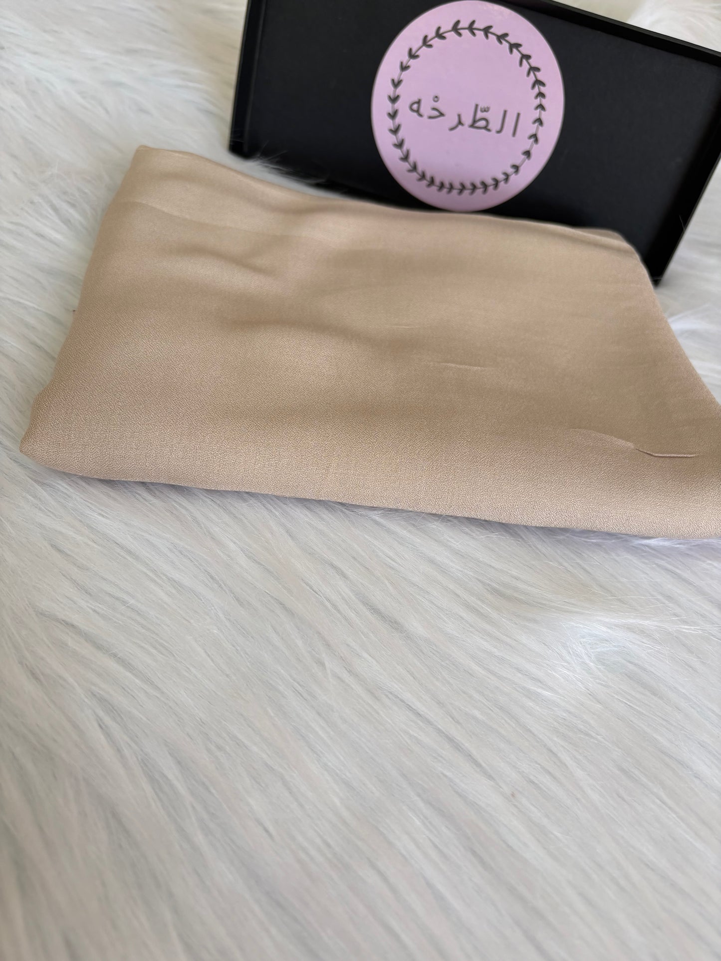 Elegance Modal ( Beige )