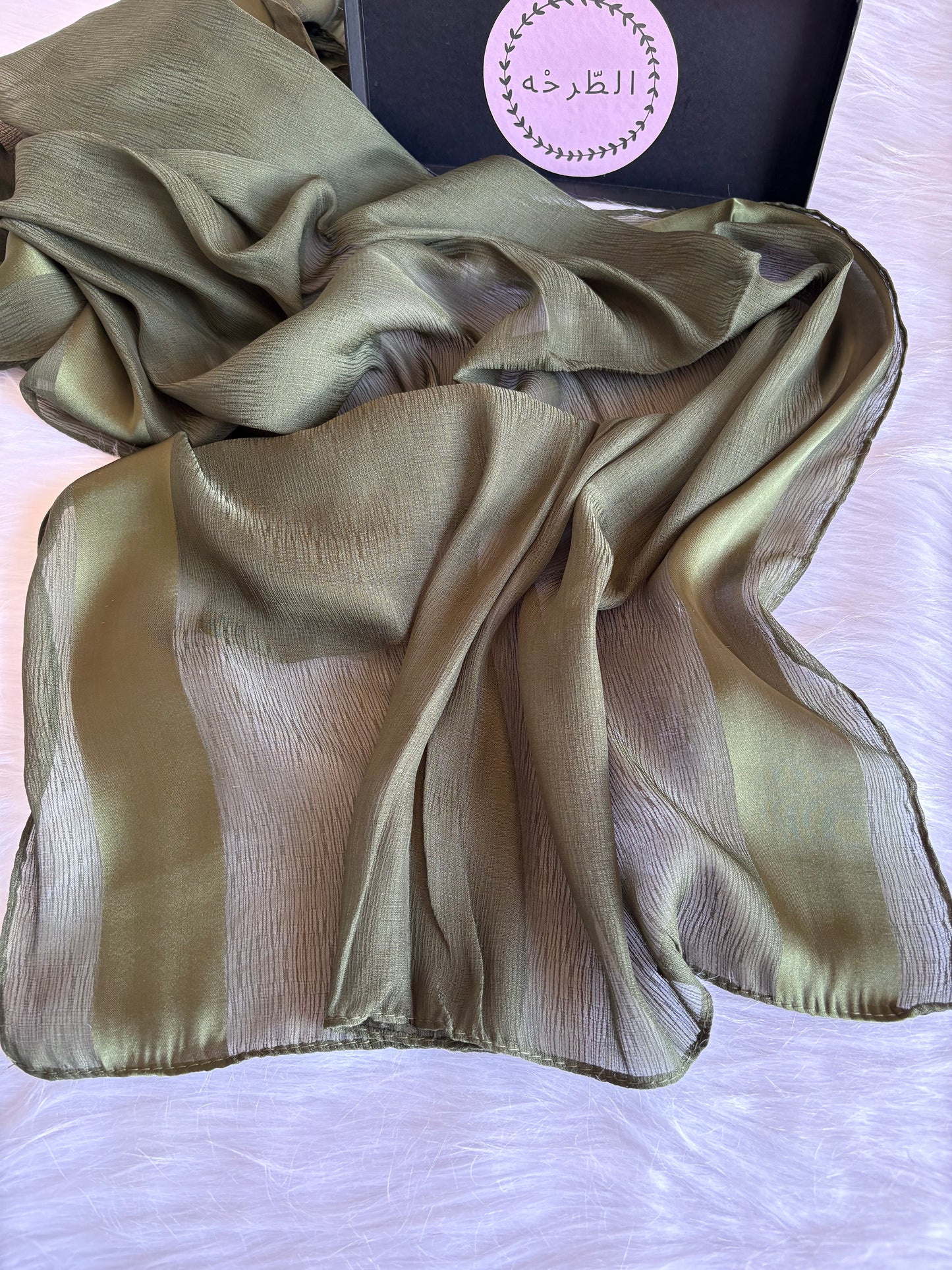 Premium Soft chefon ( Olive)