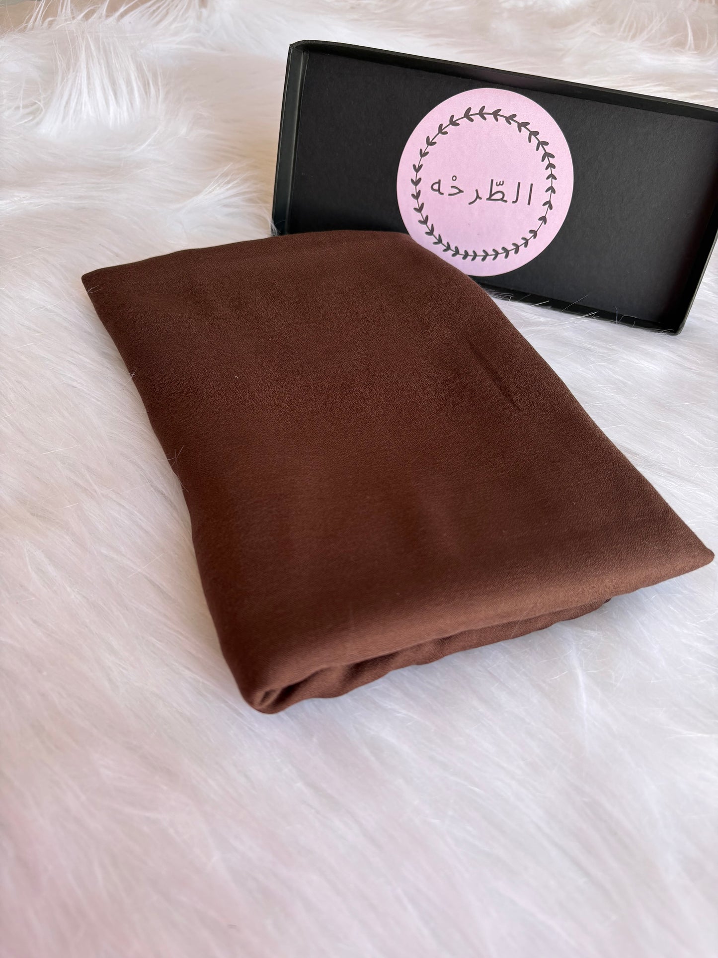 Elegance Modal ( Brwon )