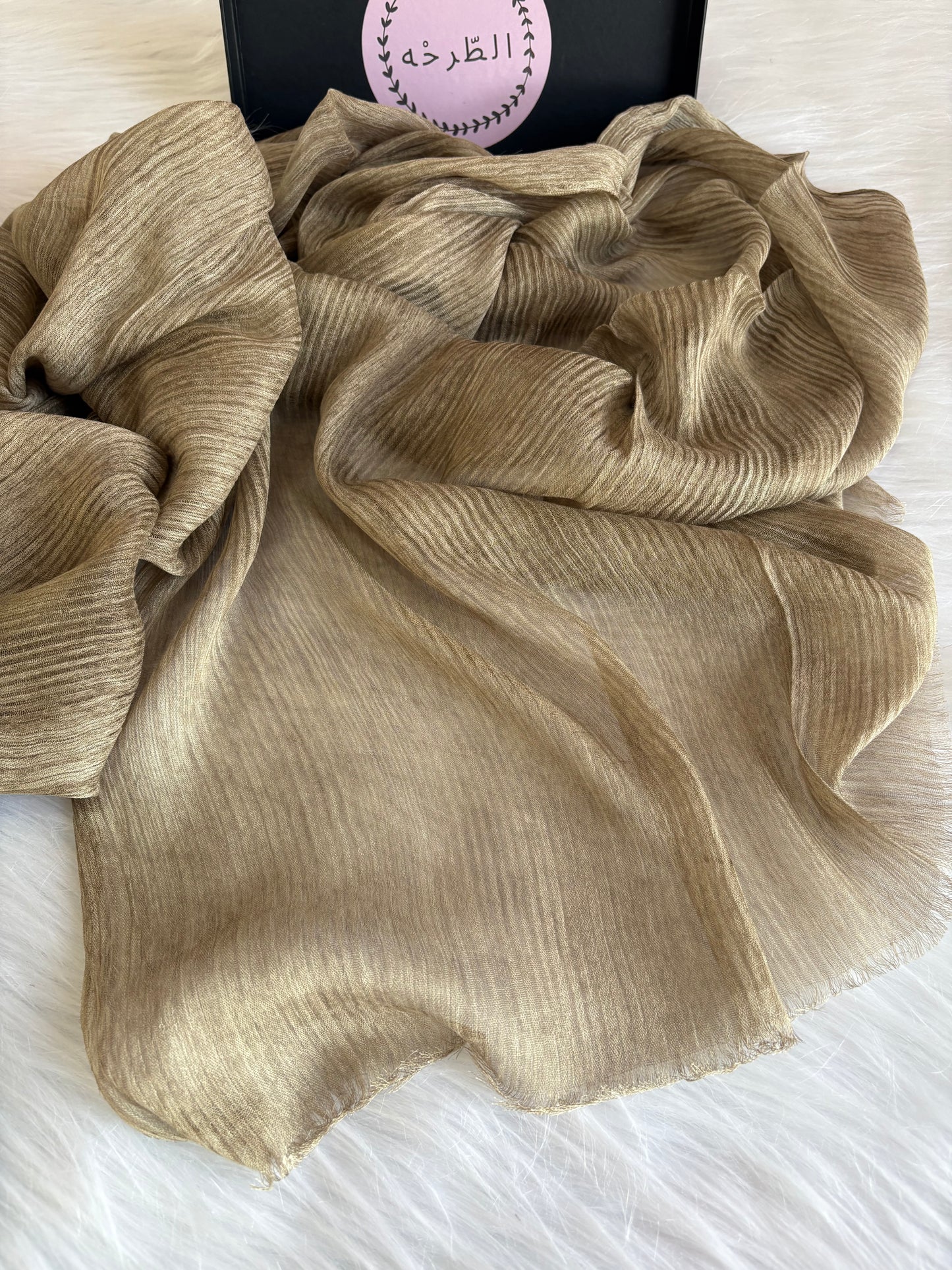 Messy Chiffon ( Ash Brown )