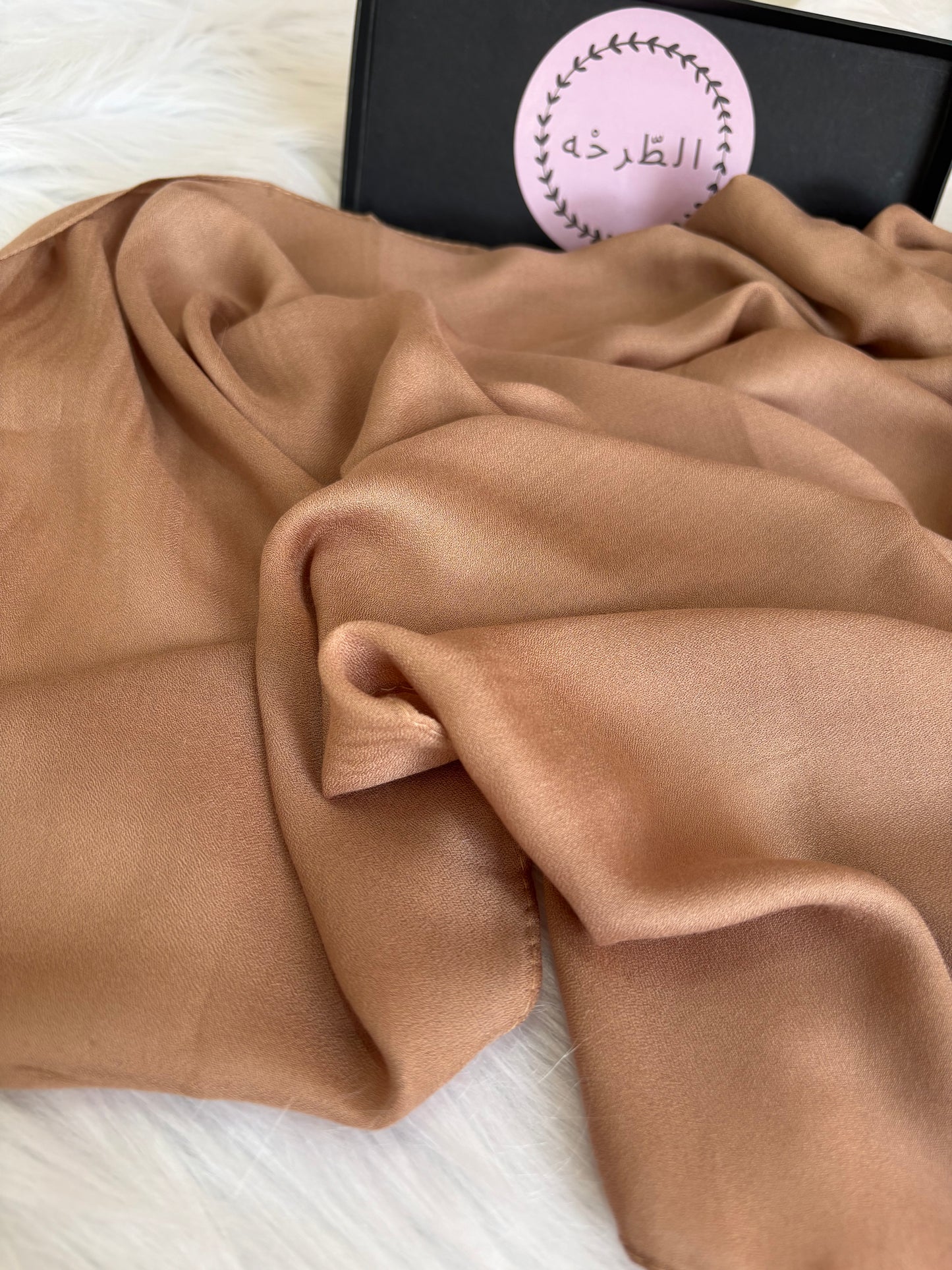 Elegance Modal ( Dark Beige )
